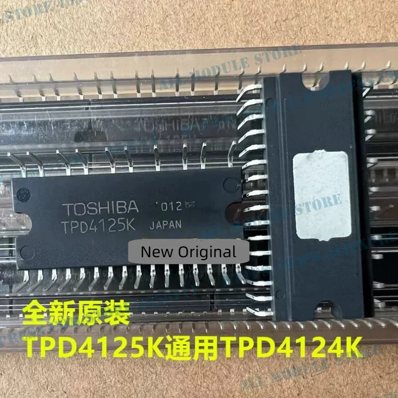 5pcs/lot TPD4134K TPD4124K TPD4125K TPD4135K TPD4131K  TPD4122K New Original