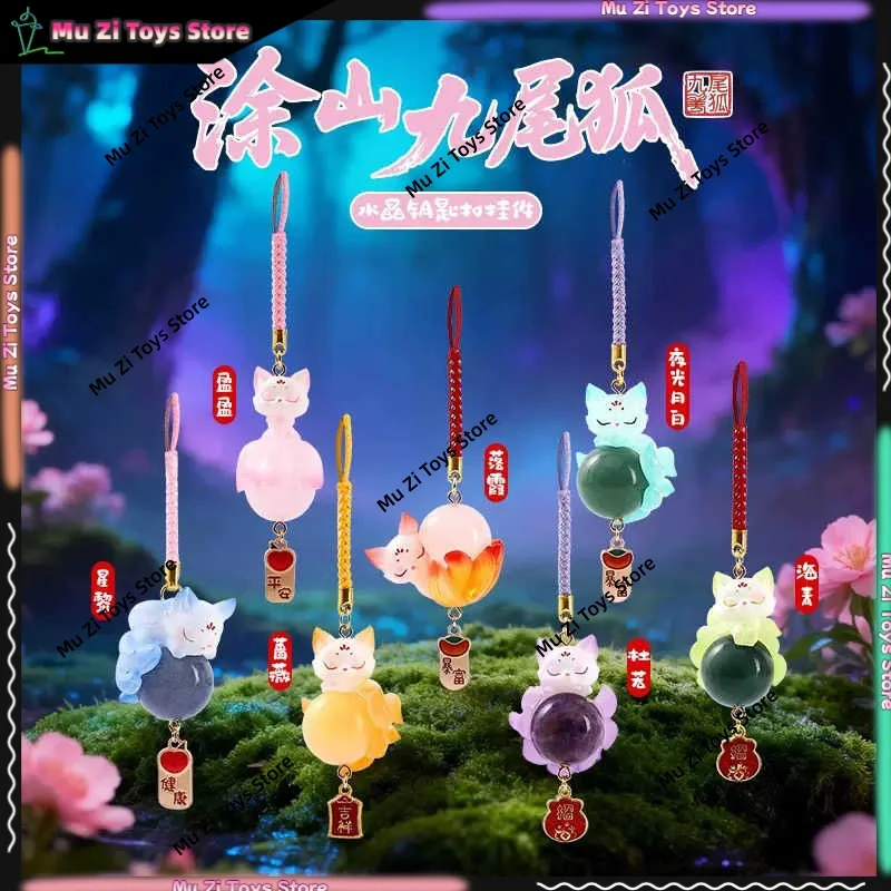 

In Stock Cute Chinese Style Nine-Tailed Fox Resin Crystal Pendant Good Luck Car Decor Mystery Box Keychain Ornament Wholesale