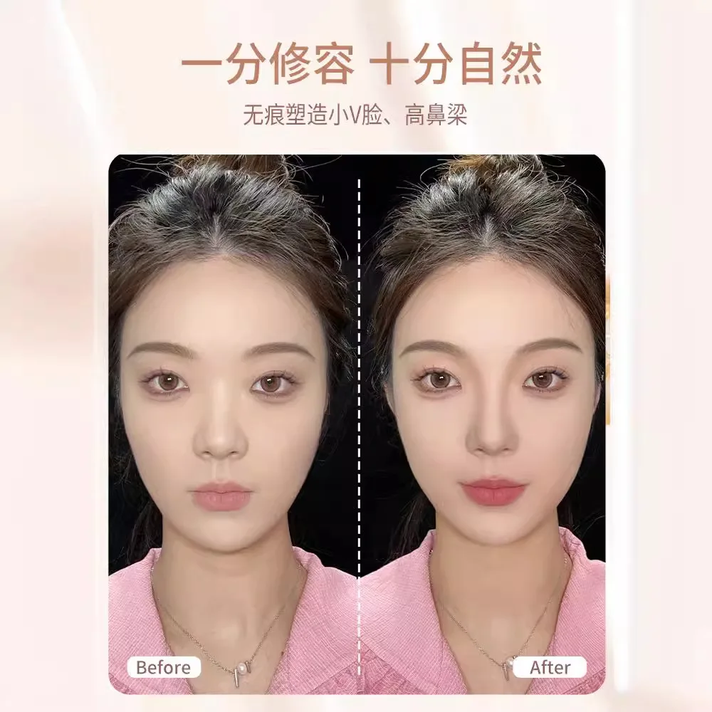 DIJIA Face Contouring Stick evidenziatori opachi naso Shadow Face Bronzer viso Liquid Contour Makeup Cosmetics