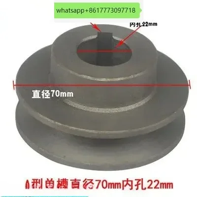 

V-belt pulley belt pulley A type single double groove B type single double groove inner hole 14mm22mm V-belt pulle