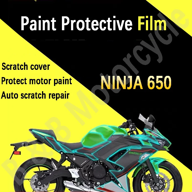 

Set for NINJA650 Ninja 650 Invisible Motor Film Paint TPU Transparent Protective Film Anti-Scratch Modification