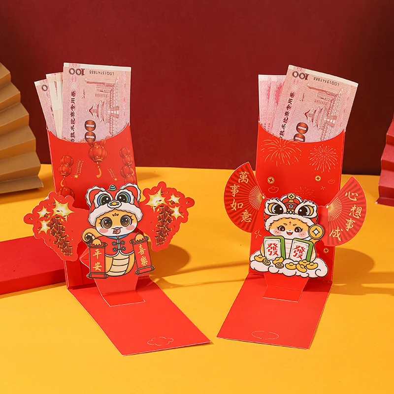 2025 Festival de Primavera Sobre Rojo Zodiaco Chino Año Serpiente Sobres Rojos Año Nuevo Chino Paquetes Rojos Lucky Hongbao 3D