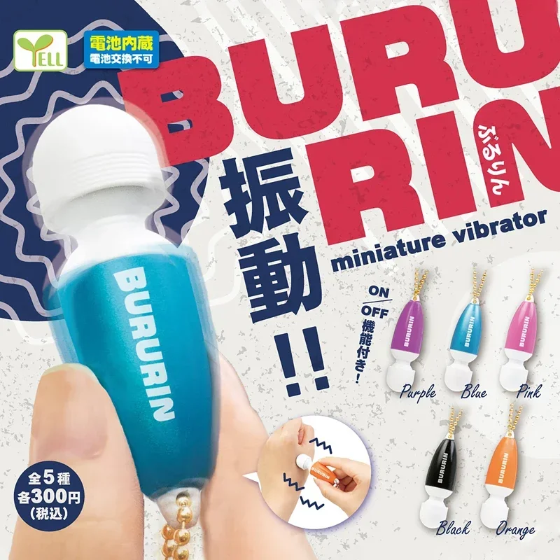 Original Genuine YELL Gashapon Kawaii Capsule Toys Figure Keychain Bururin Mini Vibrating Massage Stick Doll Deocr