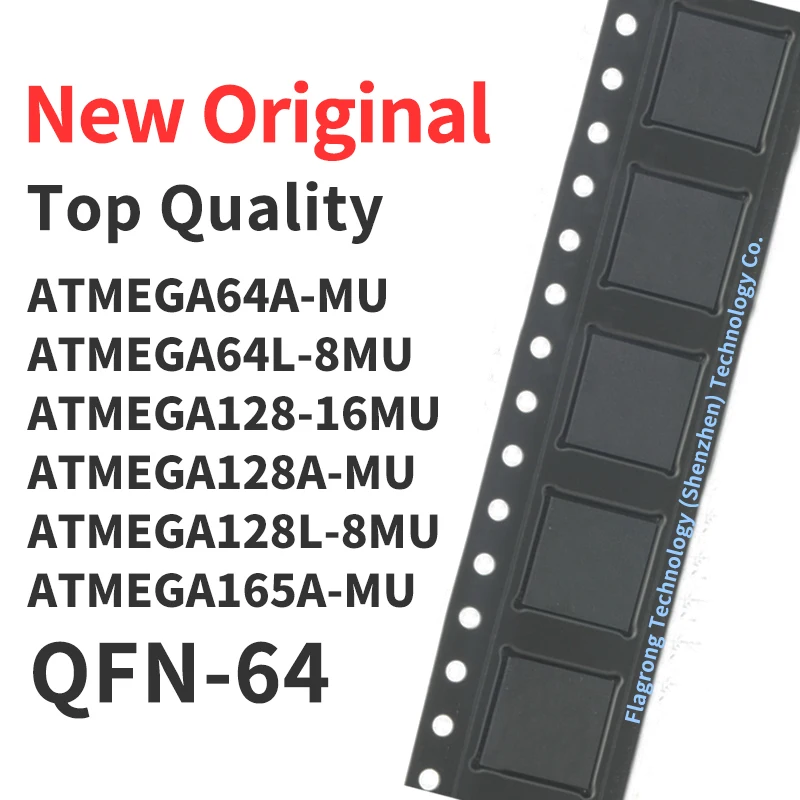 (1 Piece) ATMEGA64A-MU ATMEGA64L-8MU ATMEGA128-16MU ATMEGA128A-MU ATMEGA128L-8MU ATMEGA165A-MU QFN-64 New Original Chip