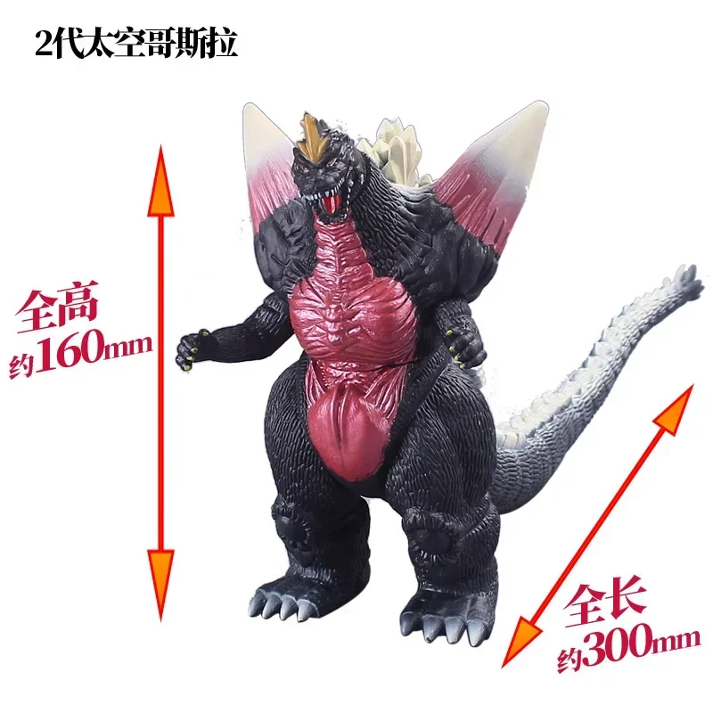 23cm Raum Dinosaurier Godzilla Monster GK PVC Statue Action figur Schreibtisch Sammler Anime Modell Spielzeug Figuren Geschenk