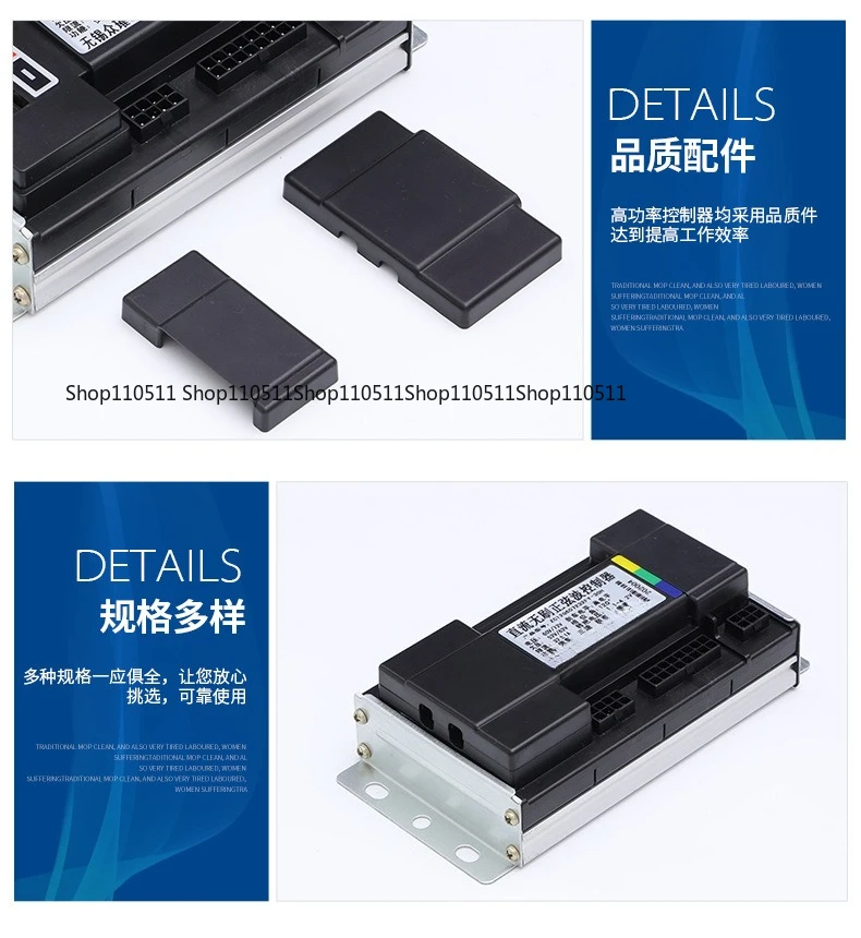 1000W Sine Wave EV Controller, 12 Tube Wireless Brushless Silent Controller for Electric Vehicle
