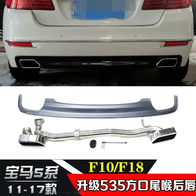 

Suitable for 5 Series 520 Exhaust Pipe Modification 535 Square Mouth Tailpipe Rear Lip F10f18