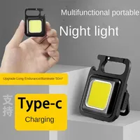 Portable Work Light Mini Keychain Camping Light Multi functional COB Charging Outdoor Emergency Lighting  rechargeable bulb