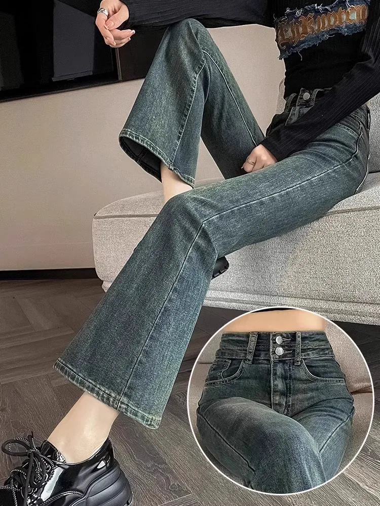 

High Waist Bell Bottom Jeans Women's Cement Grey Slimming Nine Tenths Length Cotton Stretch Denim Spring Fashion Retro Style