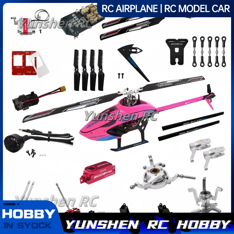 

Оригинальные аксессуары Goosky S2, шасси, двигатель, штатив, двигатель, главный пропеллер, поперечный диск, горизонтальная ось, главный вал,