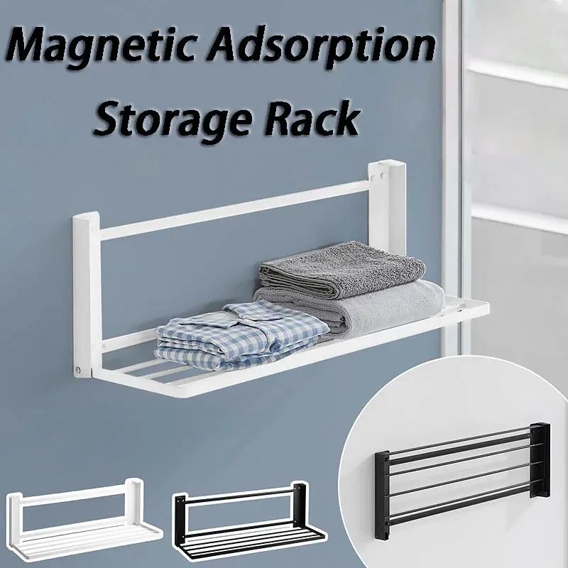 

Magnetic Adsorption Storage Rack Bathroom Foldable Towel Organizer Racks Portable Wall Mounted Clothing Organization Shelves