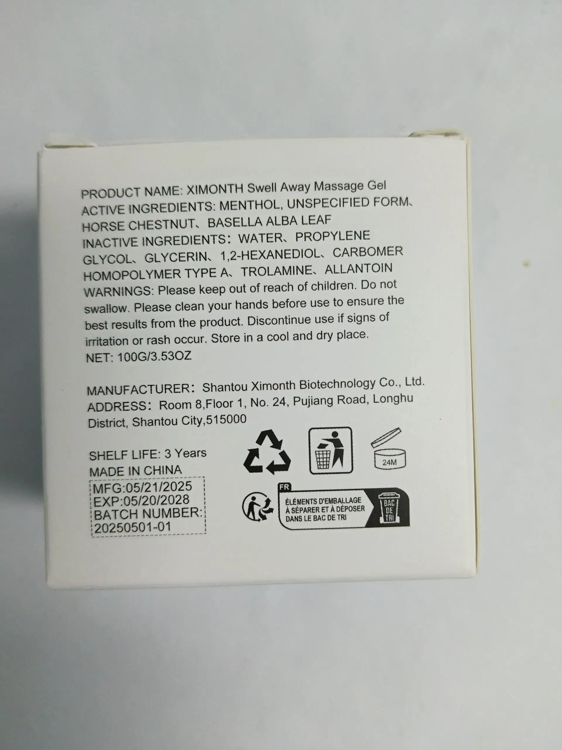 Horse Chestnut Swell Away Massage Gel - Edema Relief & Varicose Vein Support - Improves Circulation - 100g/3.5OZ