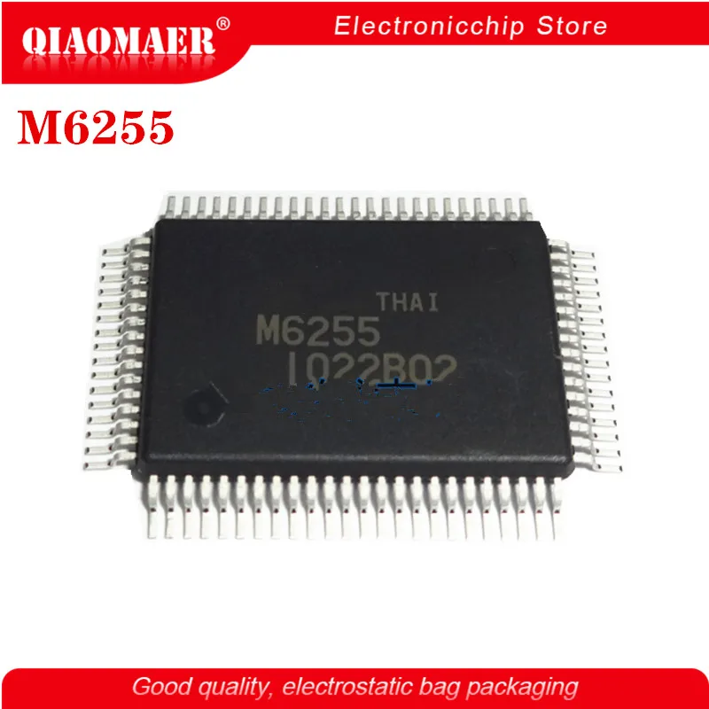 M6255 MSM6255GS-BK QFP80
