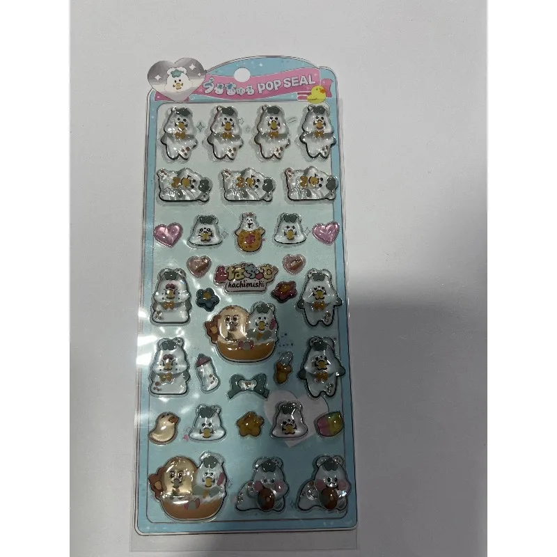 New Japanese style opanchuusagi  cartoon 3D crystal three-dimensional solid drip glue phone case DIY decoration image 3