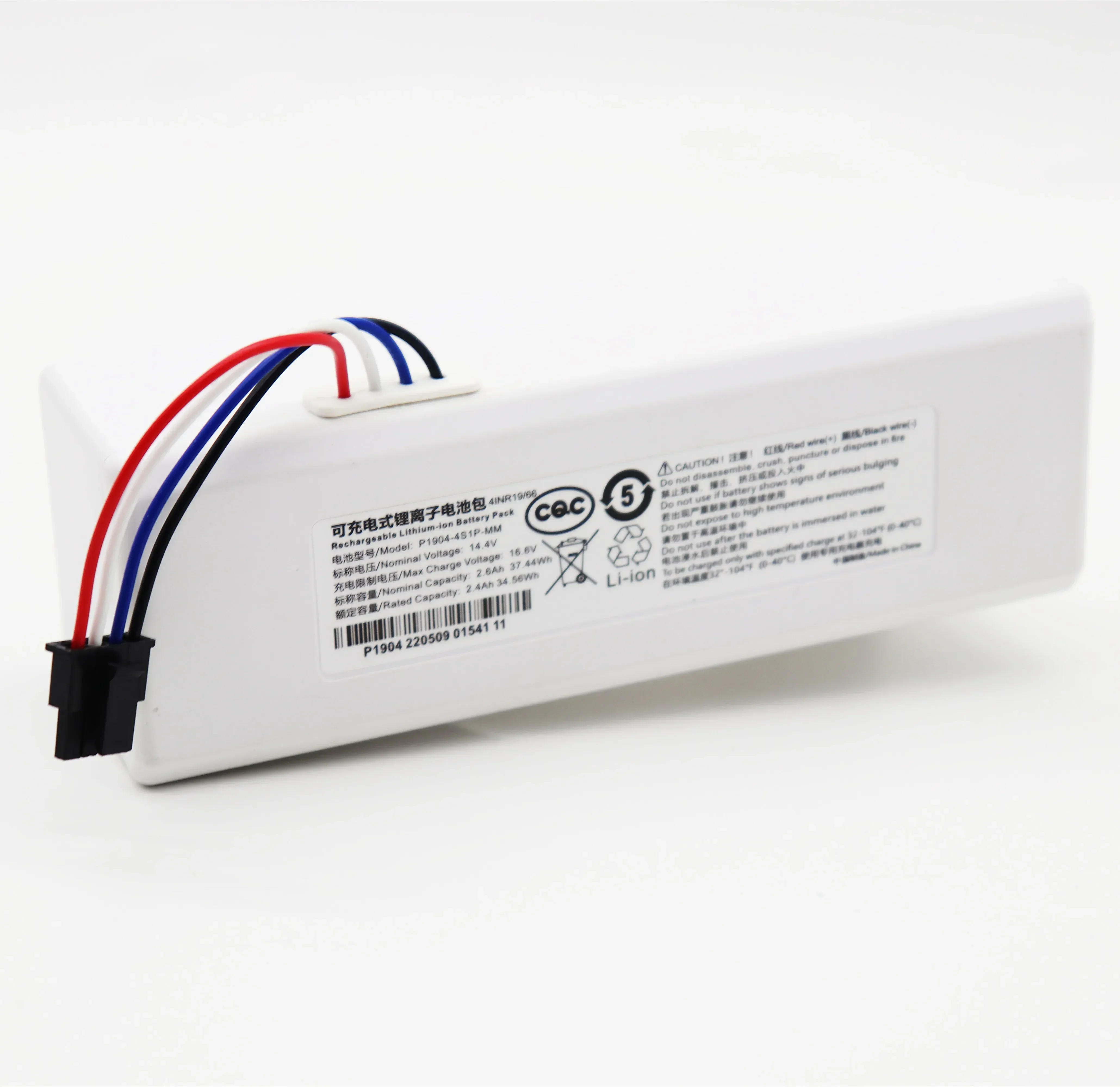 14.4V 5600mAh Rechargeable Lithium-ion Battery for Xiaomi Mijia Mi Sweeping Mopping Robot Vacuum Cleaner 1C P1904-4S1P-MM