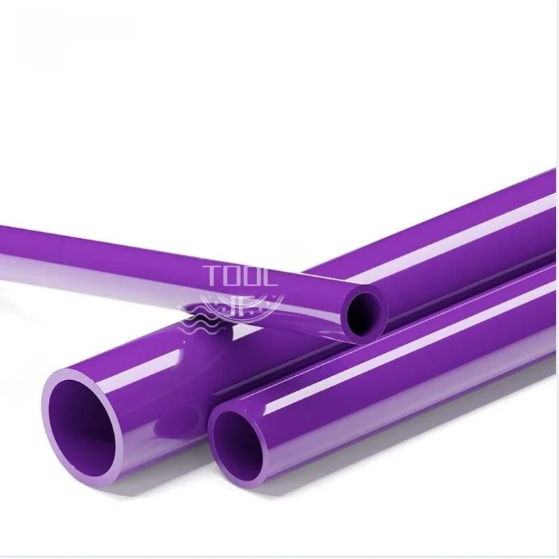 Purple PVC Pipe OD20/25/32/40/50mm for Agriculture Garden Irrigation Hard Tube Fish Tank Aquarium Supplies Home DIY Frame Tube