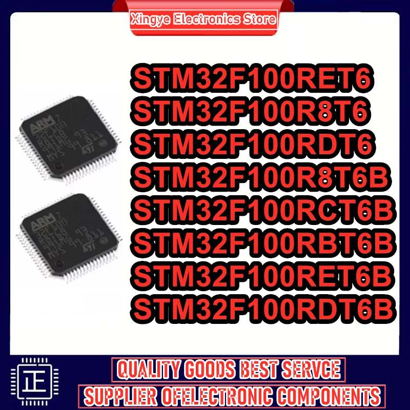 

5 шт STM32F100RET6 STM32F100R8T6 STM32F100RDT6 STM32F100RCT6B STM32F100RBT6B STM32F100RDT6B STM32F100R8T6B STM32F100RET6B Новый