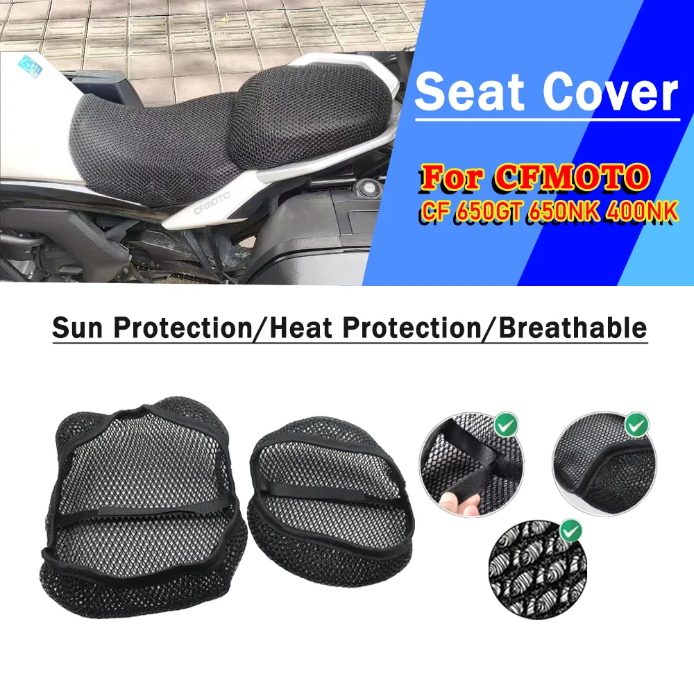 

Для CFMOTO CF 650GT 650NK 400NK NK 650 сетчатый чехол на сиденье мотоцикла 3D эластичный дышащий термостойкий противоскользящий защитный чехол