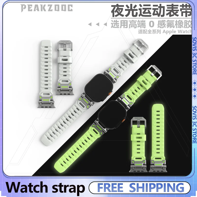حافظة مطاطية مضيئة من Peakzooc لساعة Apple 11/ultra3/s10 تدعم Iwatch مقاومة للعرق رياضية لسوار معصم IWatch 45 ملم 49 ملم