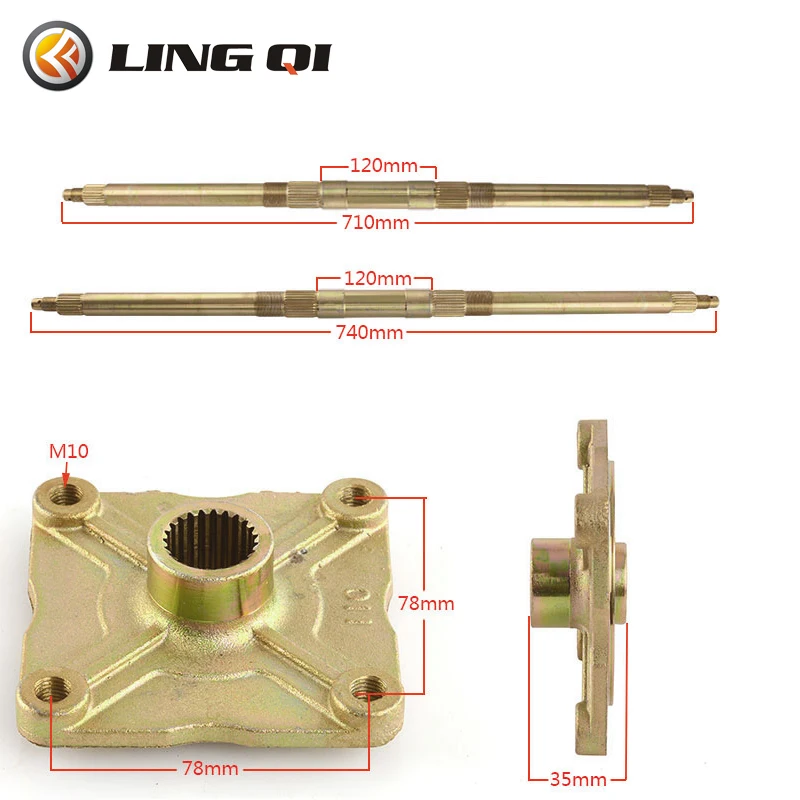 LINGQI Modified ATV Four Hole Metal Rear Axle Shaft Kit Fit For Four Wheel ATV 50cc 70cc 90cc 110cc Rear Axle Sprocket