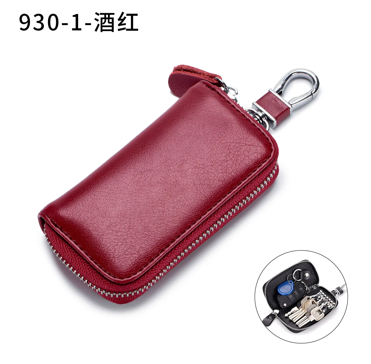 Men and women real leather zipper bracket waist suspension key bag cowhide general car multifunction car key bag mini card bag