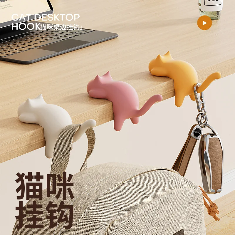 Cat backpack hook, no-trace no-drill desk side multi-functional bag hanger