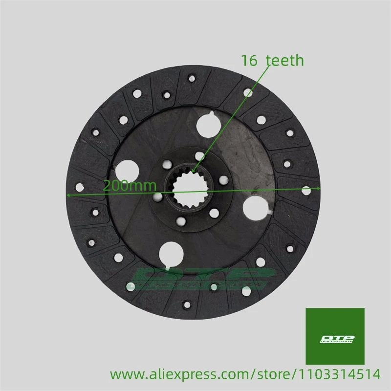 184.21S.014 /184.21S.011 main / auxiliary clutch disc Jinma tractor parts  JM184 , JM204 , JM224 tractor