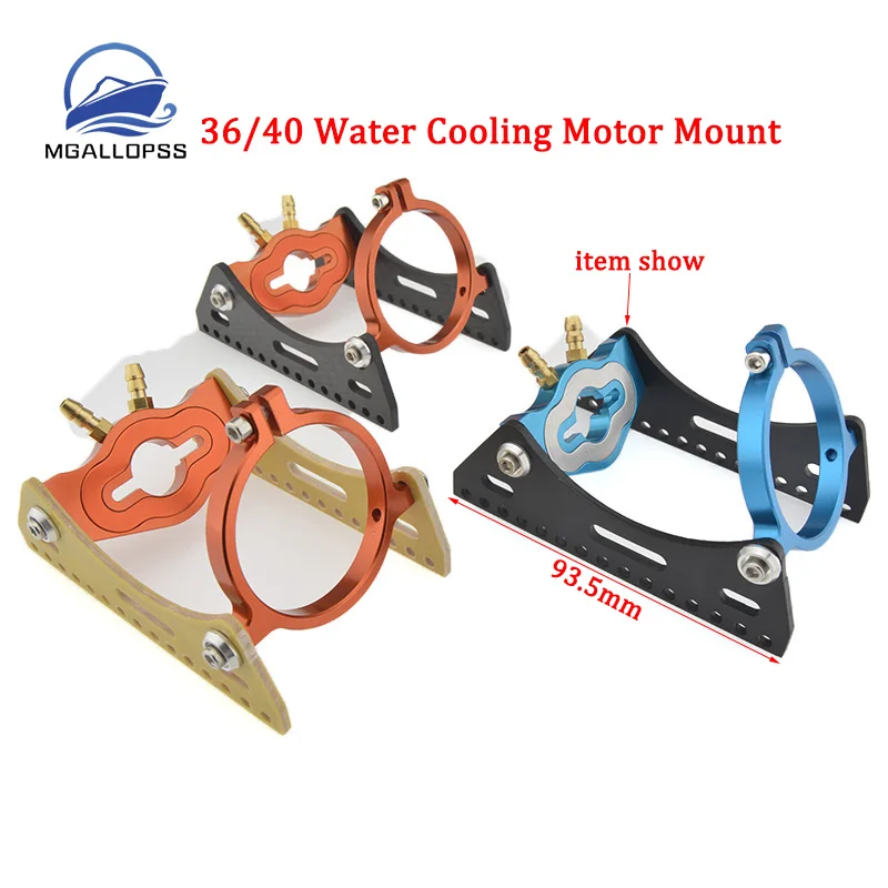 

Aluminium 36/40mm Motor Mount Holder Epoxy Fiber/Glass Fiber/Carbon Fiber Board Motor Mount for RC Boat Brushless Motor