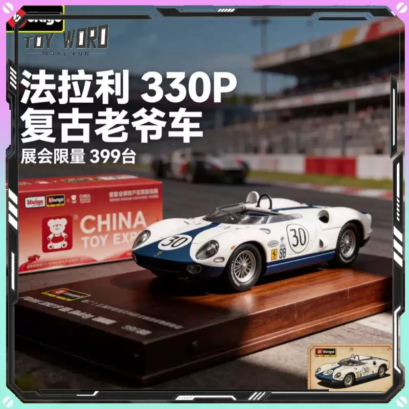 Modelo a Escala 1:43 de Bburago Original, Ferrari 330P Clásico de 1965, Auto de Carreras Le Mans Descapotable, Modelo Coleccionable de Superdeportivo Vintage, Regalo