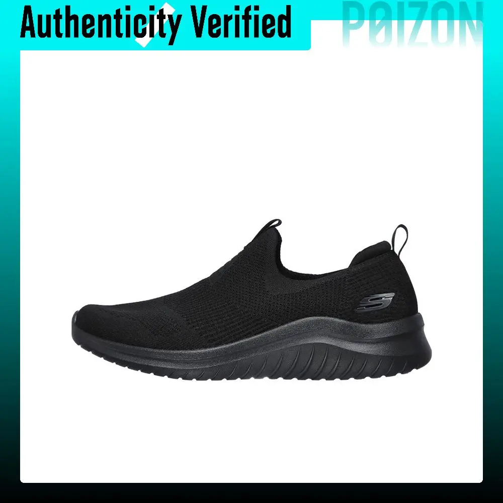 skechers-ultra-flex-20-walking-shoes-232106-bbk