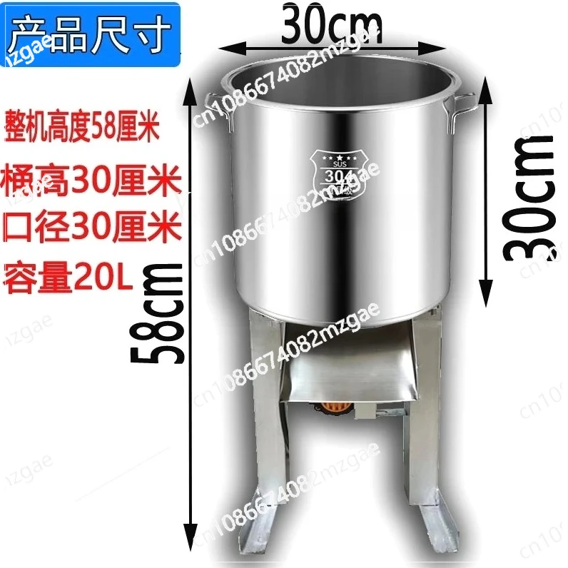 Multifunctional Chicken, Duck, Goose Grass Crusher Poultry Farming Electric Vegetable Cutter