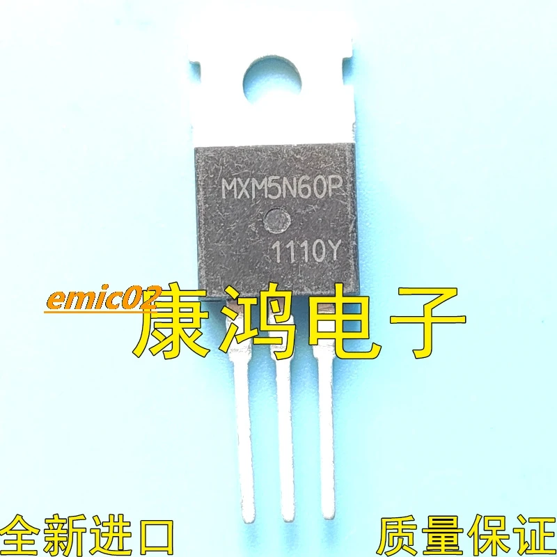 

10pieces Original stock MXM5N60P TO-220 MOS 5A 600V