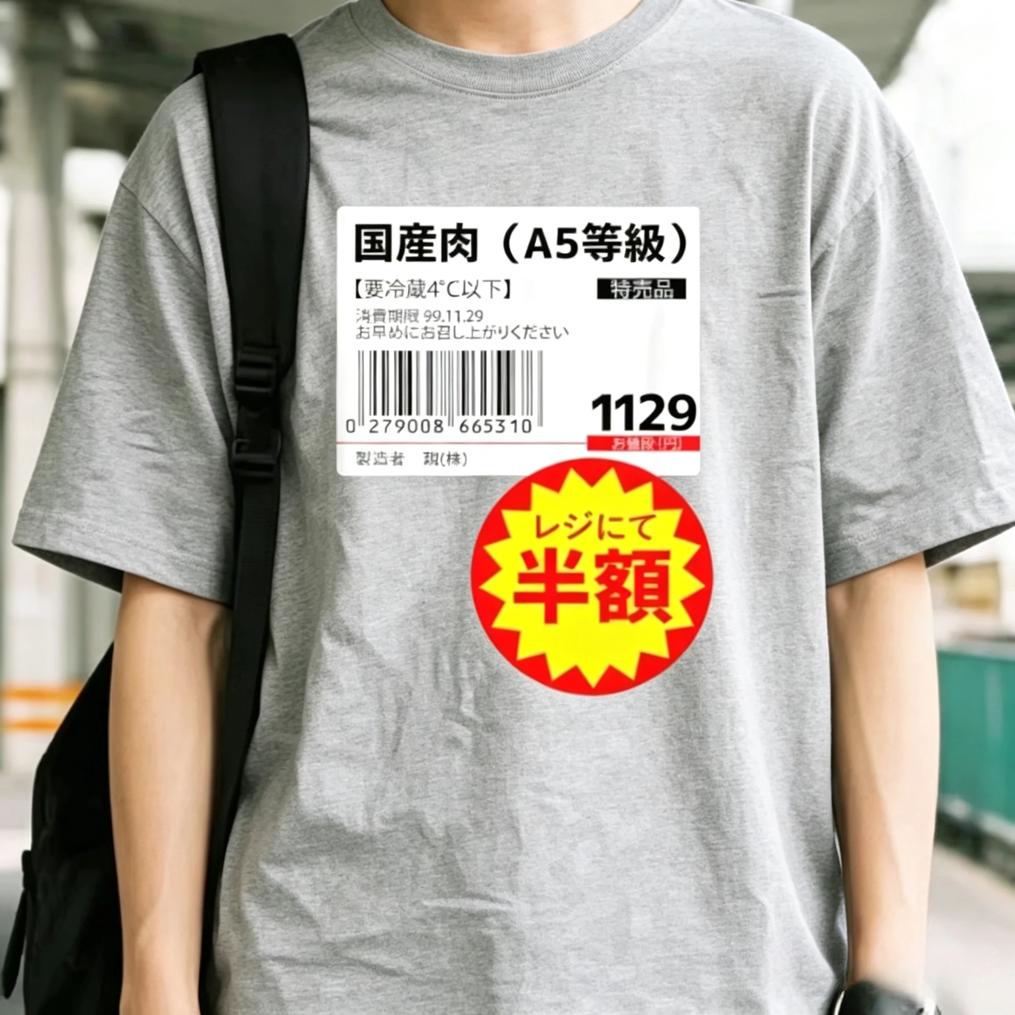 Interesting T-shirt in Japanese Meat Half Price Funny Comedy Humor Gag Neta Uke Aiming Letters Meat T-shirt Summer Tee
