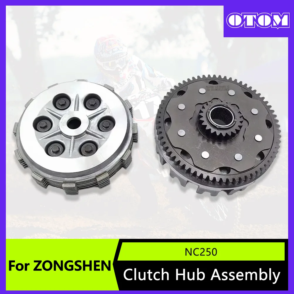 OTOM Motocross Clutch Hub Assembly Clutch Inner Hub Clutch Basket Outer Gear For ZONGSHEN NC250 AVANTIS KAYO MOTOLAND