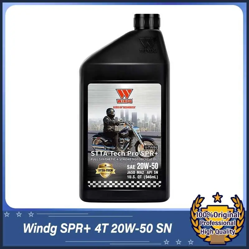 Windg SPR+ 4T 20W-50 SN 1QT Synthetic 4 Stroke Motorcycle Oil STTA-Tech Pro SPR+