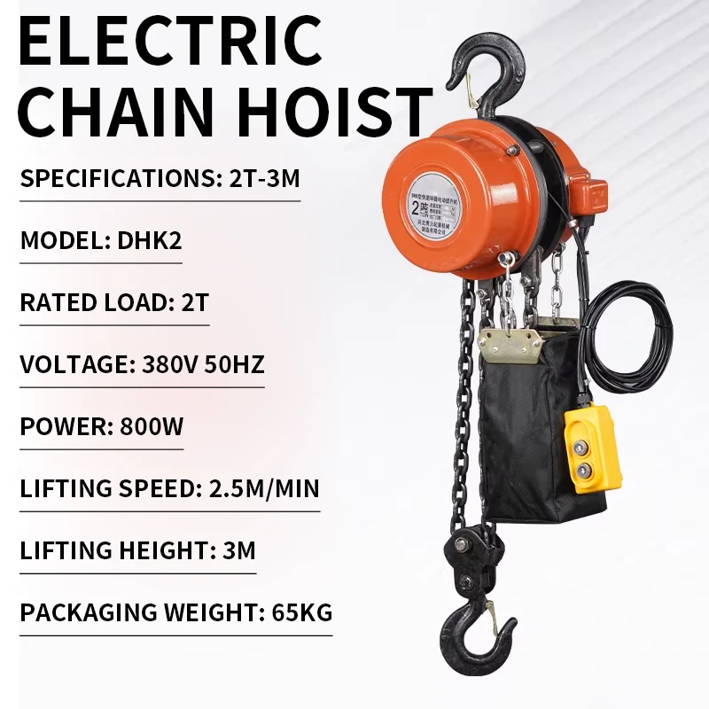Electric Chain Hoist  3M/min 380V for Bridge Cranes, Wireless Remote Control  Suitable for Lifting Cargo in Wareho(Customized)