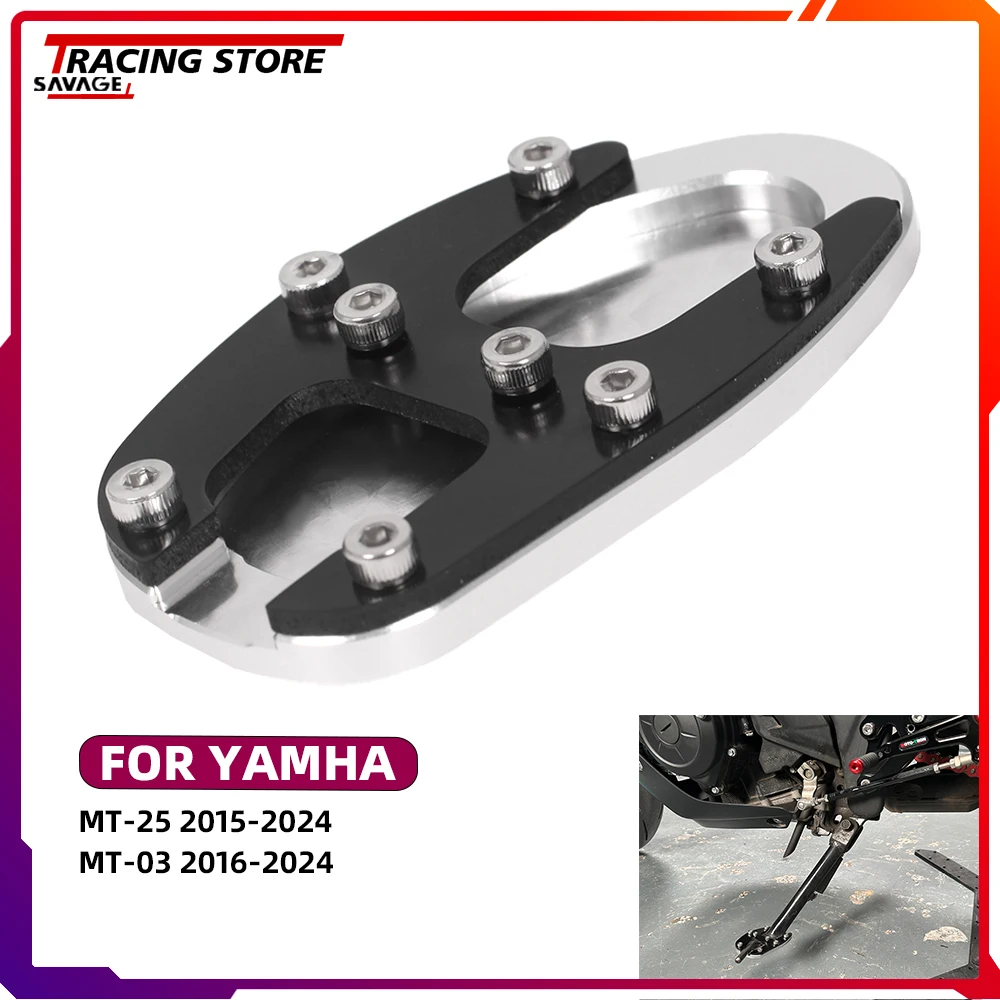 Pour Yamaha MT-25 MT-03 Béquille Latérale déclinaison support Extension Plaque Pad Pour Moto Accessoires MT25 MT03 trucs 25 trucs 03 Agrandir support