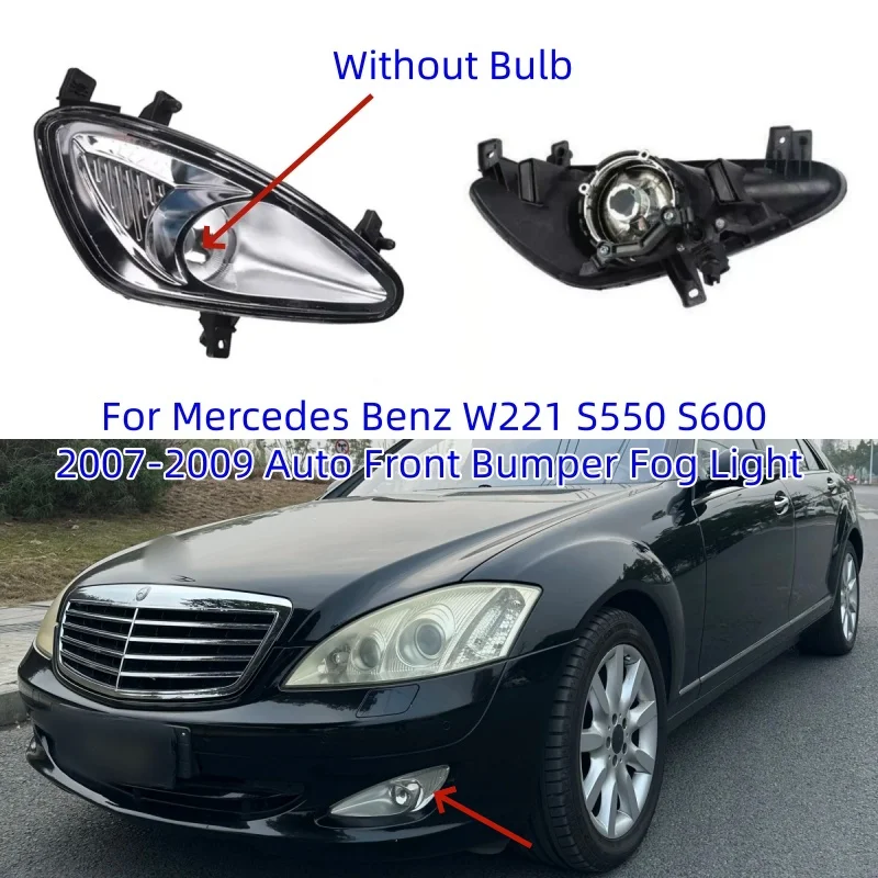 

Для Mercedes Benz W221 S550 S600 2007-2009 авто передний бампер противотуманная фара 2218200156 2218200256 (без лампы) автомобильные аксессуары