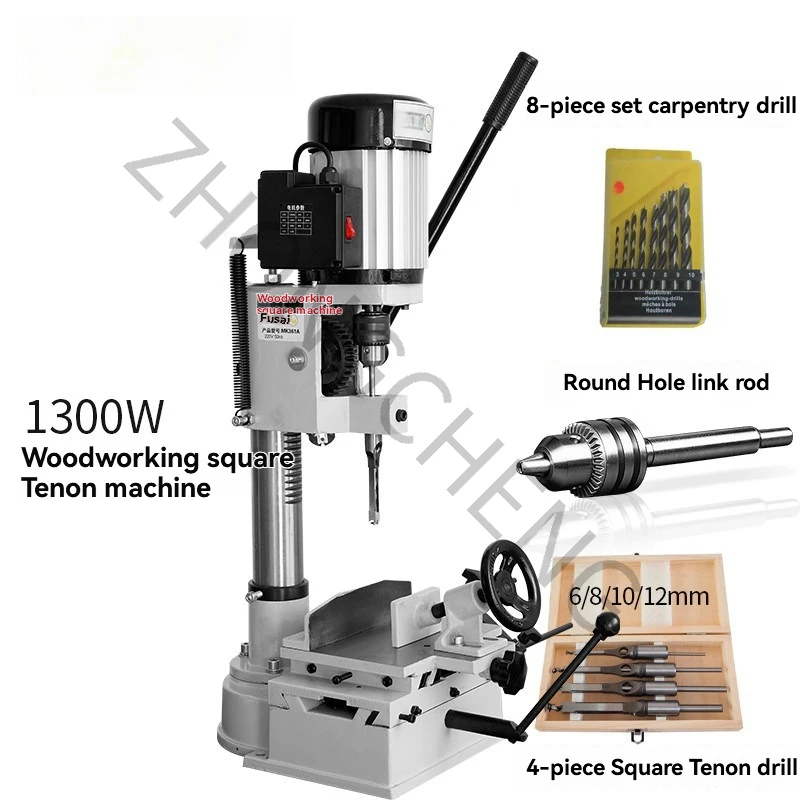 

Woodworking Square Hole Tenoning Machine, Small Square Falcon Machine Tenoning and Mortising Machine Drilling Machine