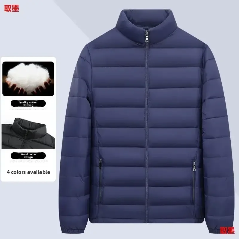 

Men's Lightweight Fleece Lined Cotton Jacket Short Loose Large Size Casual Warm White Fluffy Collar Cotton Padded Coat