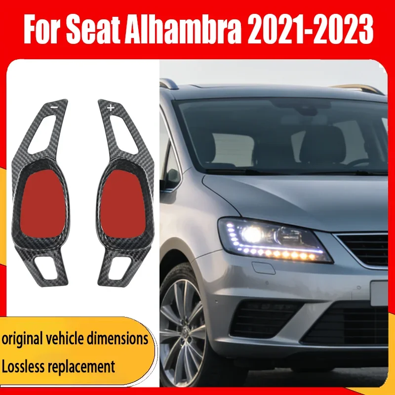 

Suitable for 2021-2023 Alhambra Seats Steering Wheel Paddle Shifters Auto Accessories Car Interior