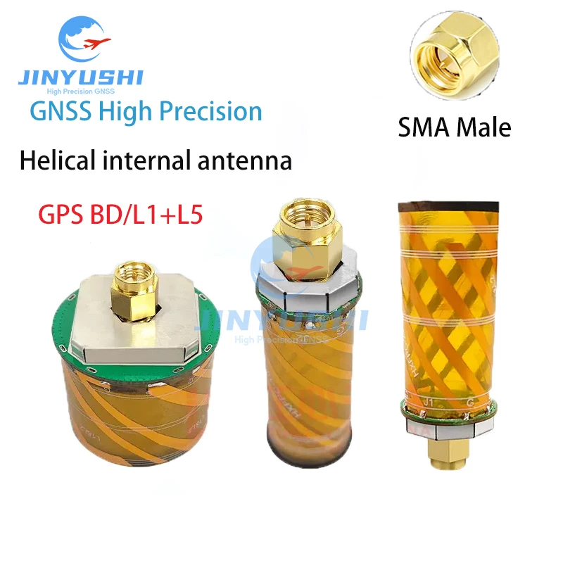 

1Pcs GNSS Helix Antenna RTK GPS Glonass Galileo Beidou For UAV Drone Unicorecomm UM980 UM982 UM981 UM960 ZED-F9P