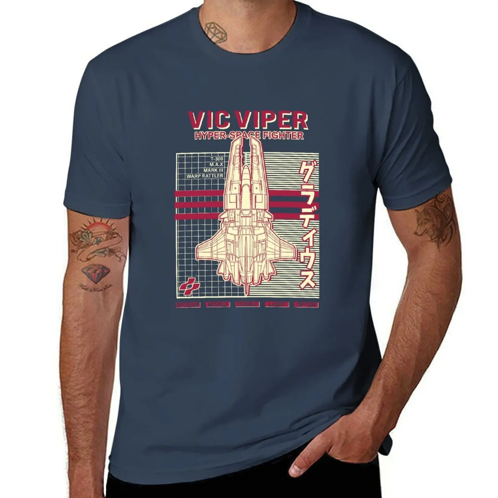 

Hyper Space Fighter Vic Viper T-Shirt Basic Crew Neck Short Sleeve Top