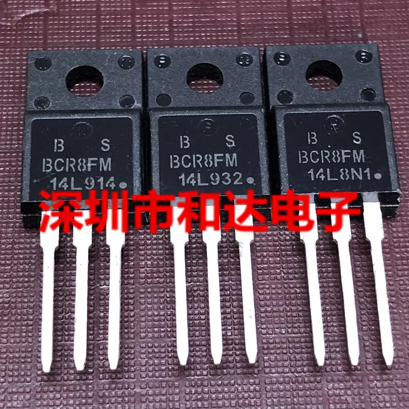 10pcs BCR8FM-14L F 700V 8A