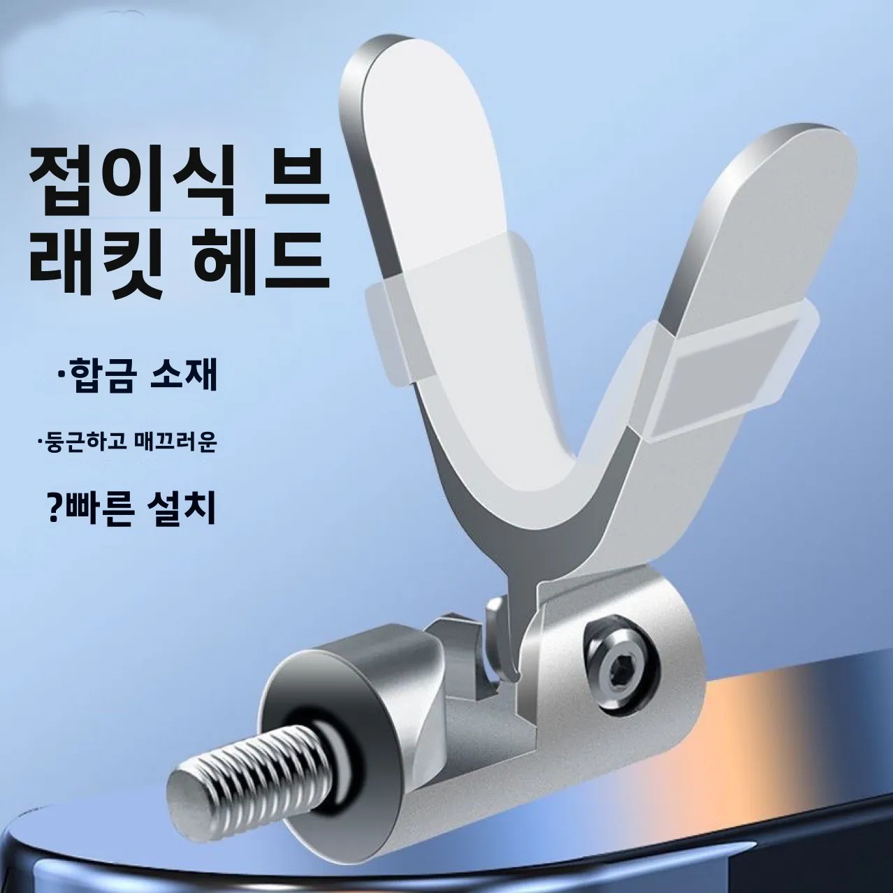 

Fishing Rod Holder Stand Gear Accessories Carp Rest Sale Boat Tools Support Sea Freshwater Equipment Supports Spinning Small New