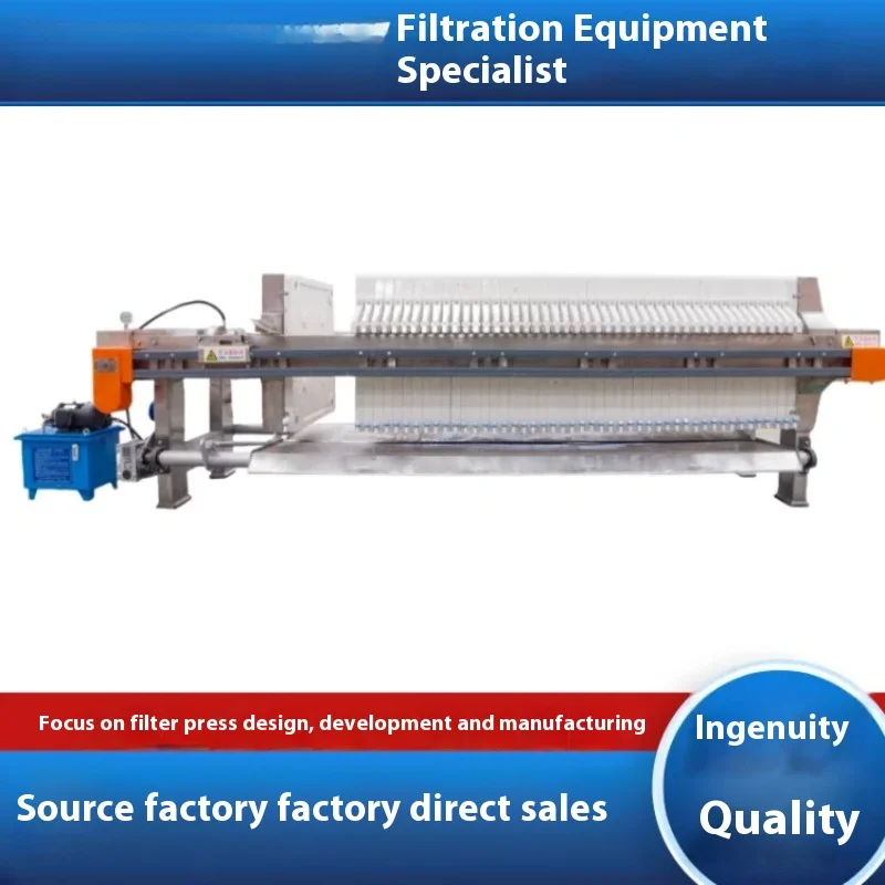 Belt Filter Press Machine Plate  Quality Automatic Membrane Filter Press Plate and Frame Filter Press Machine Stone Mud Dehydrat