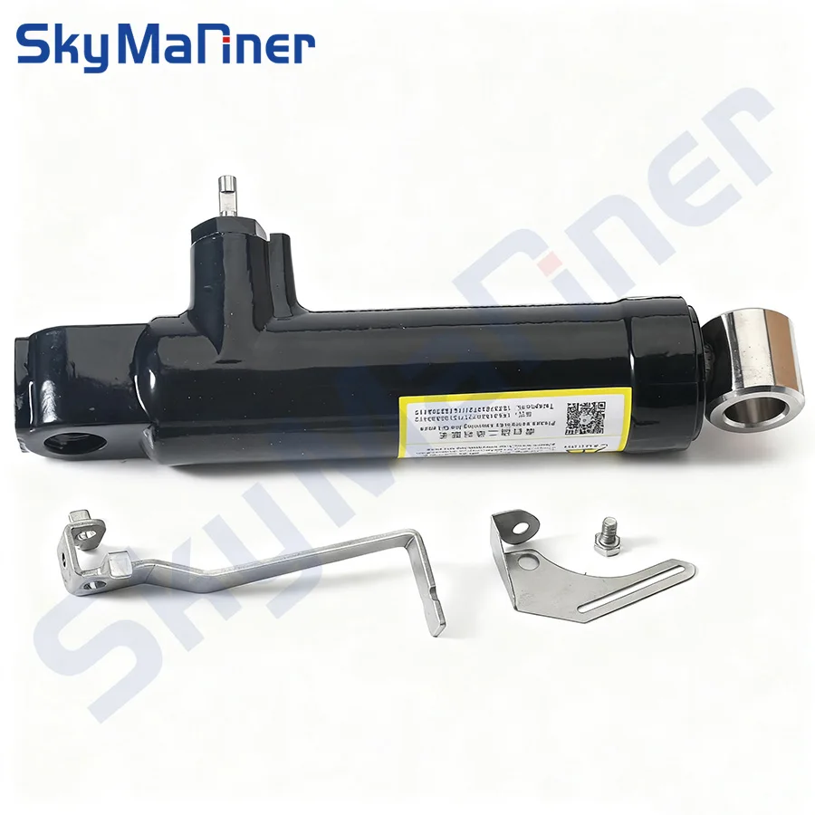 

688-43170-04 Shock Absorber Assy For Yamaha Outboard Motor 2 stroke 55HP 60HP 75HP 688-43170-04-4D 688-43170 boat engine replace