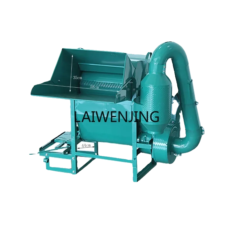 LYN New Type Rapeseed Thresher Agricultural Multifunctional Rapeseed Soybean Electric Rapeseed Beating Machine