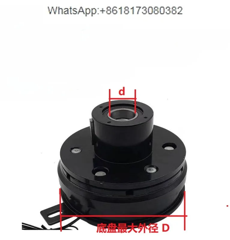 Dry single plate electromagnetic clutch 2412V inner bearing hanging ear DLD6-0510204080160320