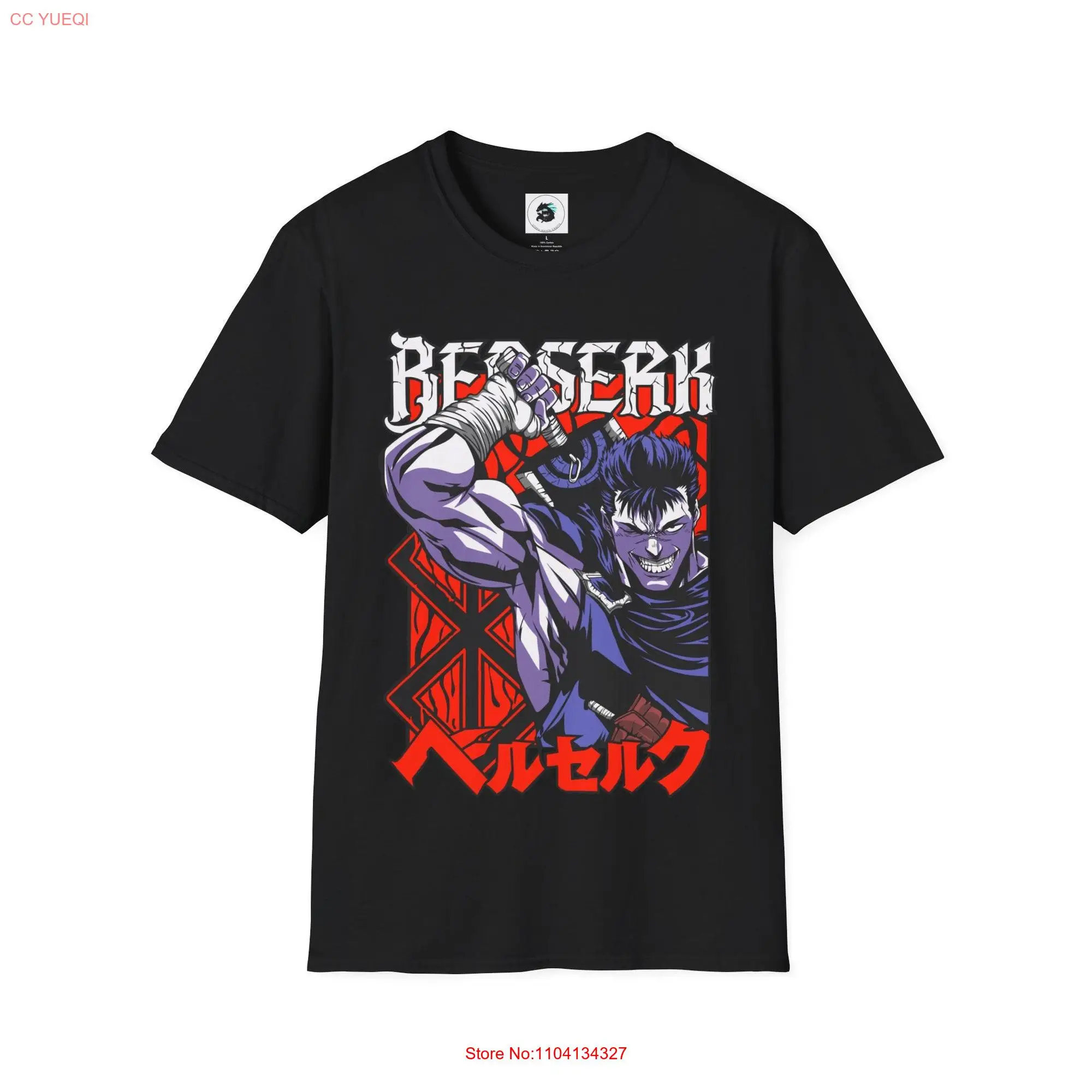 Guts shirt Beserk sword manga gift for him cosplay anime gut long or short sleeves